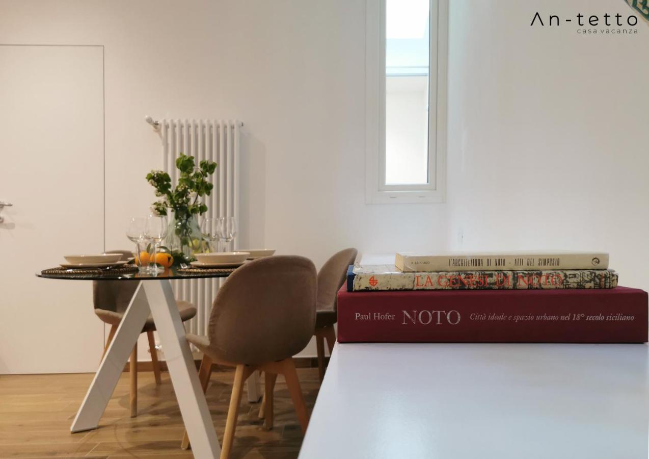An-Tetto Villa Noto Dış mekan fotoğraf